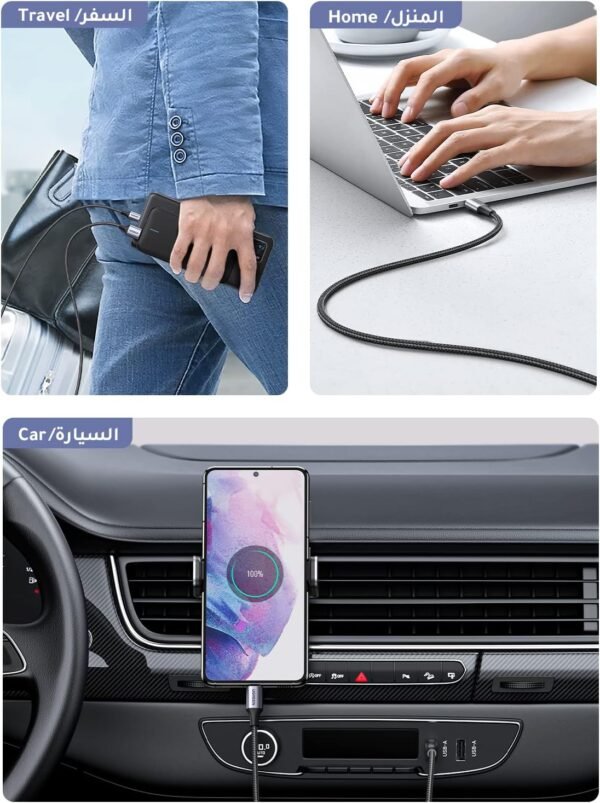 UGREEN Type C Cable 1M USB C Cable Nylon Braided Fast Charging USB Cord Charger Wire for Samsung Galaxy S24, Note 20, M52, A13, A23, A53, MacBook Pro, Nintendo Switch, Huawei, GoPro Hero 7,PS5, etc - Image 2